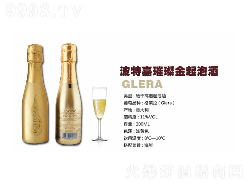 ���ؼ��貽����ݾơ�750ml��