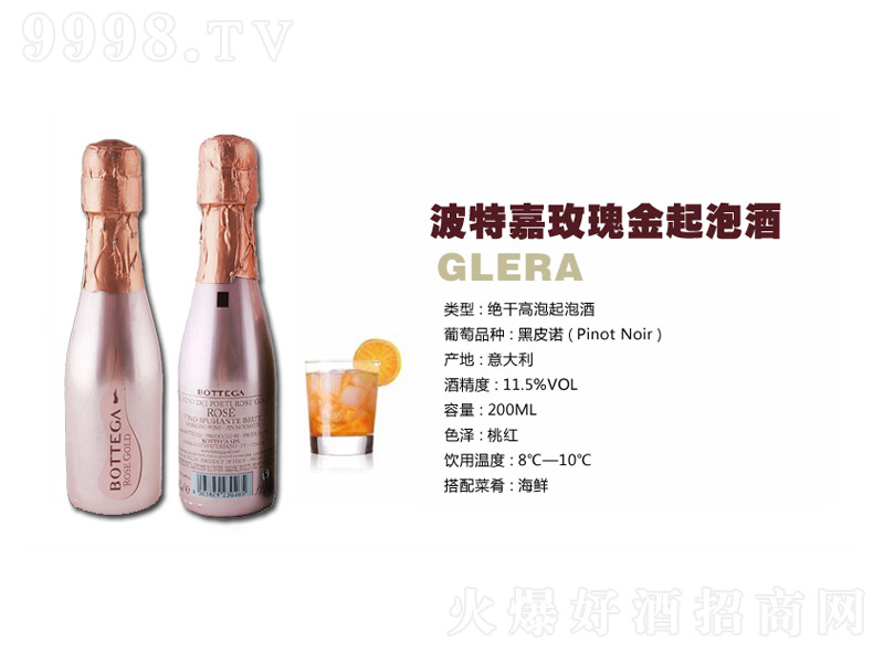 ���ؼ�õ������ݾơ�200ml��