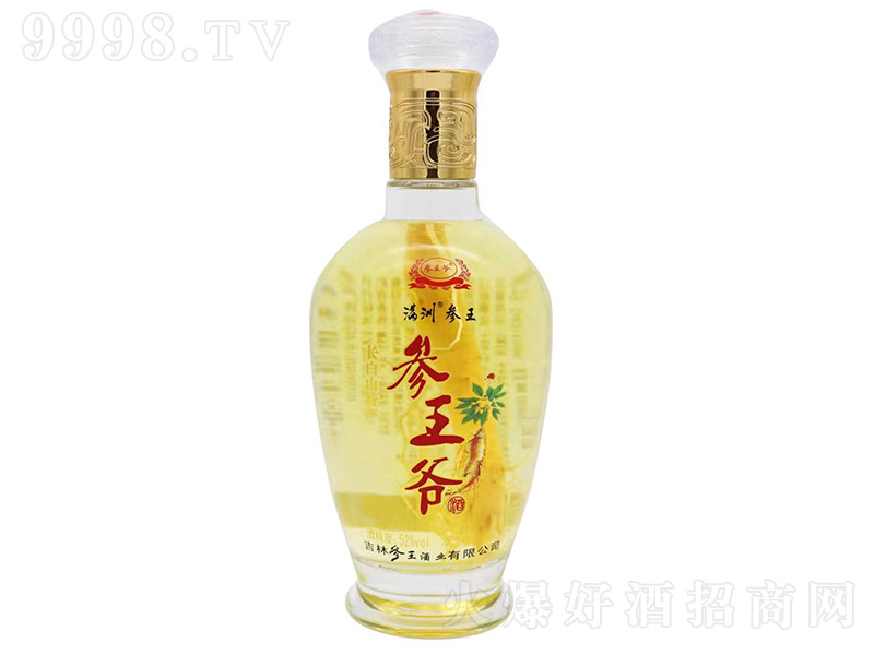 �������˅��ơ�52�� 500ml��