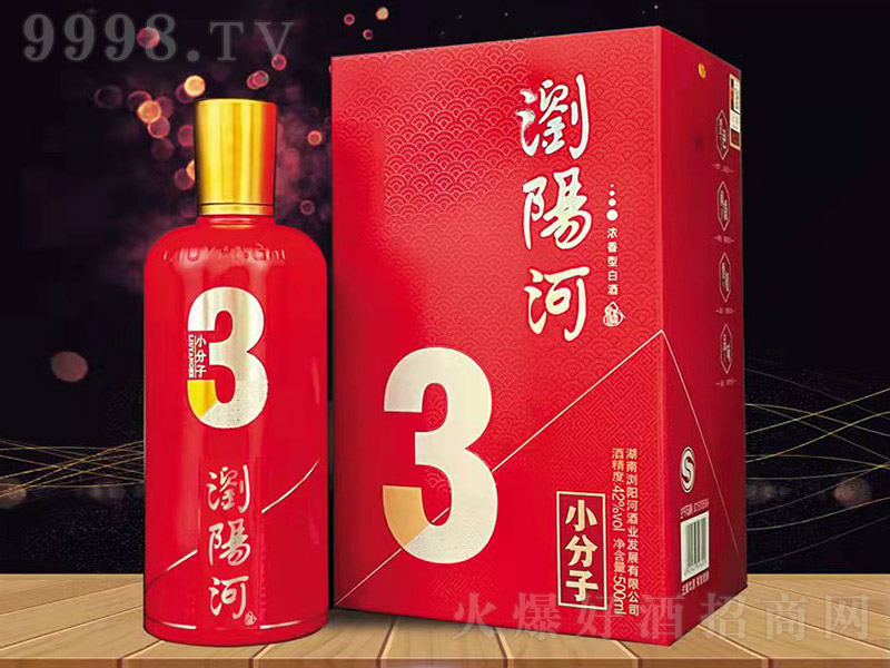 �gꖺӾ�С����3 �����Ͱ׾ơ�42�� 500ml��