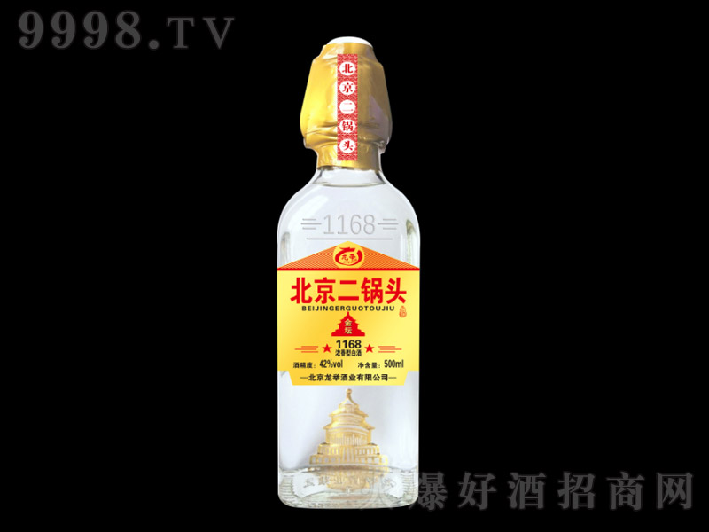 ���e��������^�����̓r��ƿ�� �����Ͱ׾ơ�42�� 500ml��