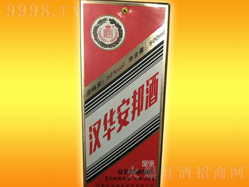 �h�A����� ֥�����͡�52�� 500ml��-�׾�������Ϣ