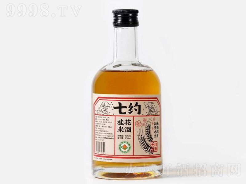 �߼s���׾ơ�10�� 350ml��