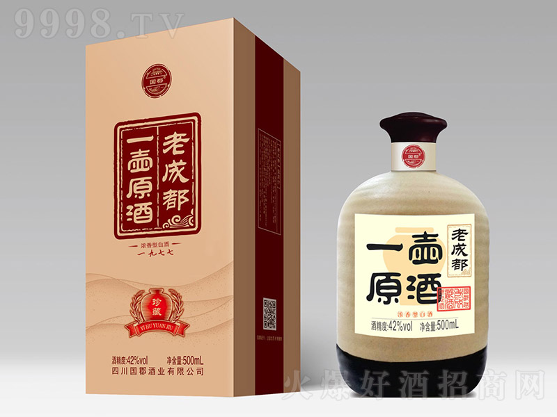 ��(gu��)���ϳɶ�һ��ԭ����� �����Ͱ׾ơ�42�� 500ml��