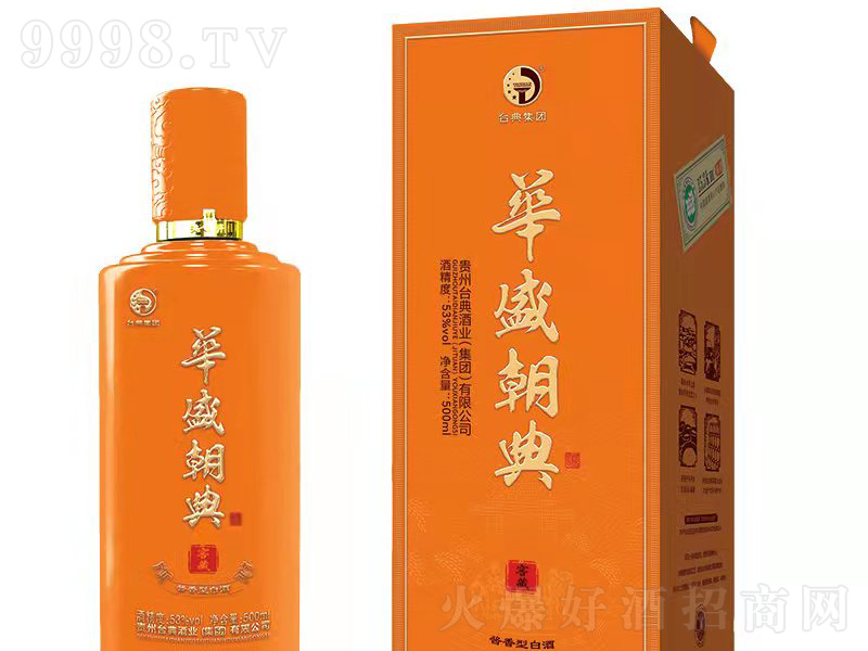 �Aʢ���䣨�Ѳأ��u���Ͱ׾ơ�53��500ml��-�׾�������Ϣ