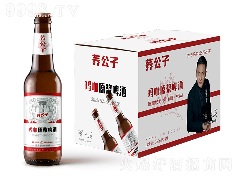 �w���Ӭ���ԭ�{ơ�ơ�8�� 268ml��