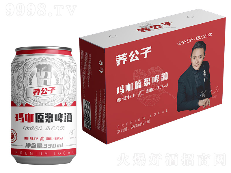 �w���Ӭ���ԭ�{ơ�ơ�9�� 330ml��