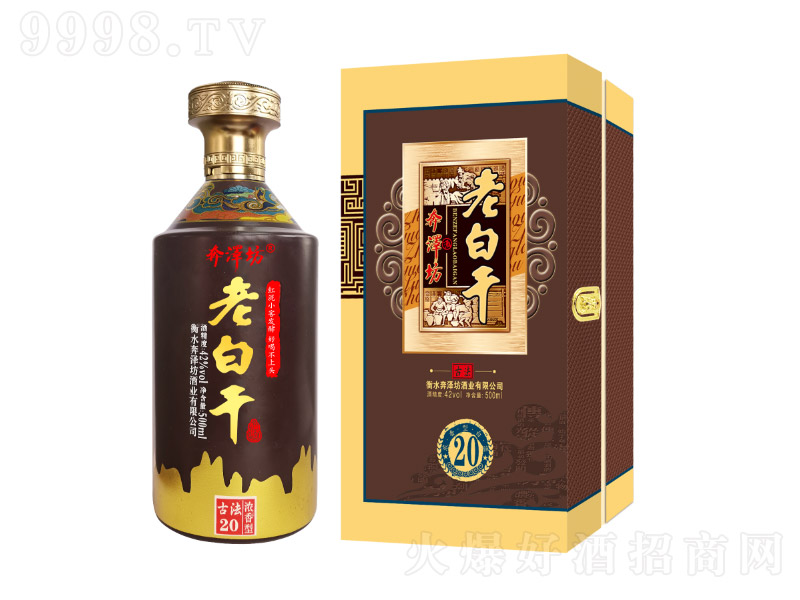 ���ɷ���ˮ�ϰ׸ɺ��b�ƹŷ�20 �����Ͱ׾ơ�42�� 500ml��