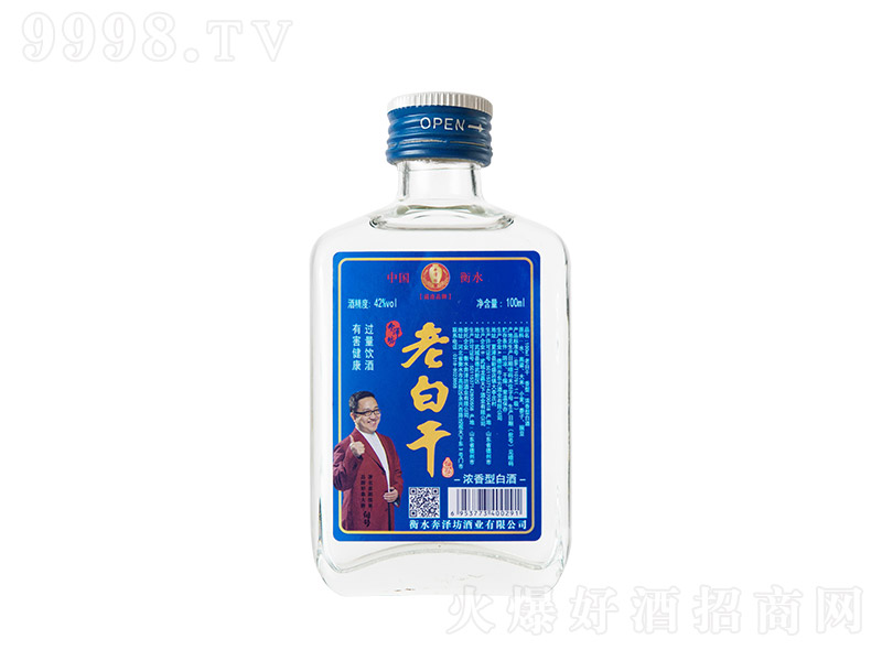 ���ɷ���ˮ�ϰ׸ɾ� �����Ͱ׾ơ�42�� 100ml��