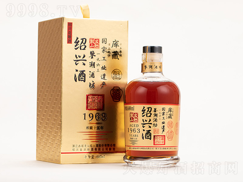 �b���Ʒ�1963�B�d�ơ�680ml��