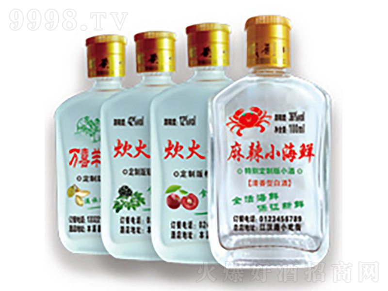 �ഺС�������;ơ�35��100ml��