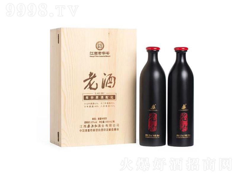��Դ�tľ���b�����Ͼ� �����͡�52��500ml��