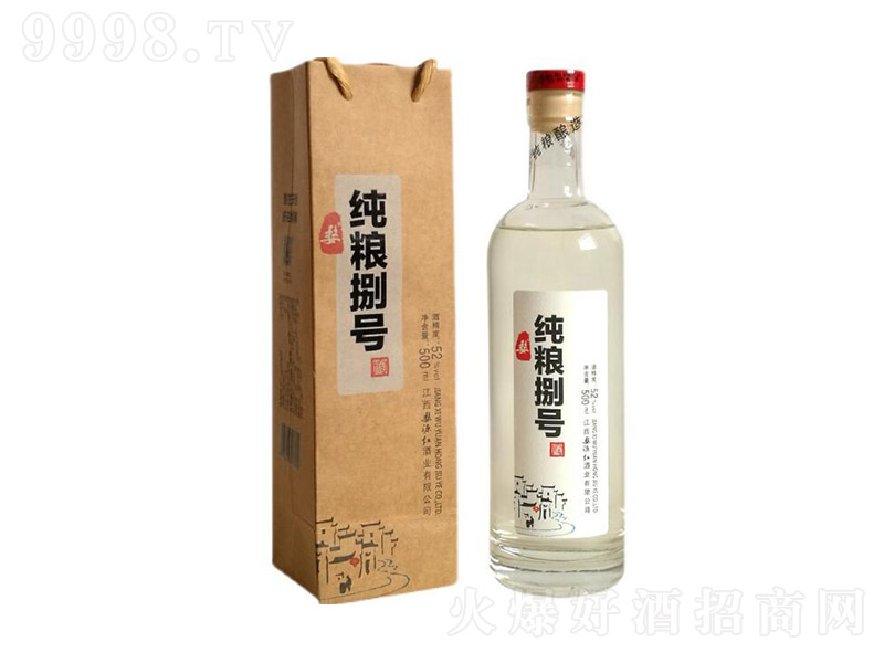 ��Դ�t���Z��̖����ƿ �����͡�52��500ml��
