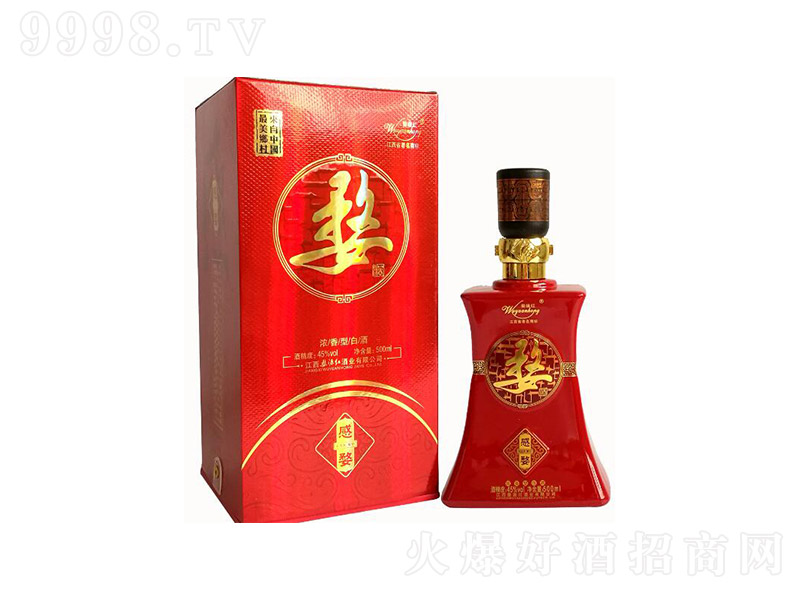 ��Դ�t�ƘI���� �����͡�45��500ml��