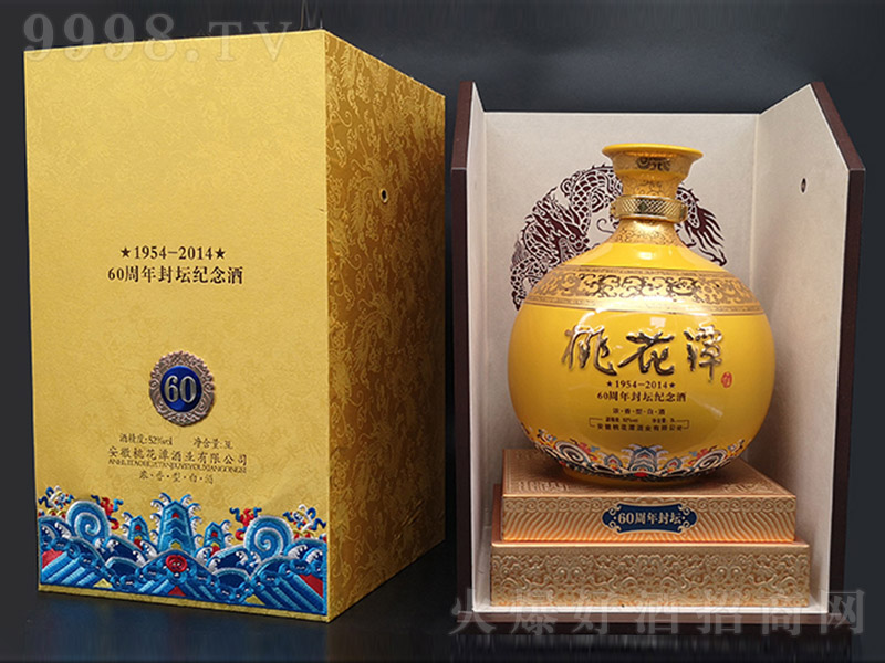 �һ�̶�≯ԭ�{ �����͡�52�� 3000ml��