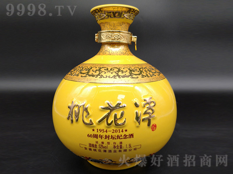 �һ�̶�Ʒ≯ԭ�{ �����͡�52�� 1500ml��