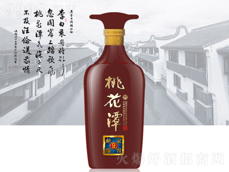 �һ�̶�Ƽҽ����9�� �����͡�40.8�� 430ml��