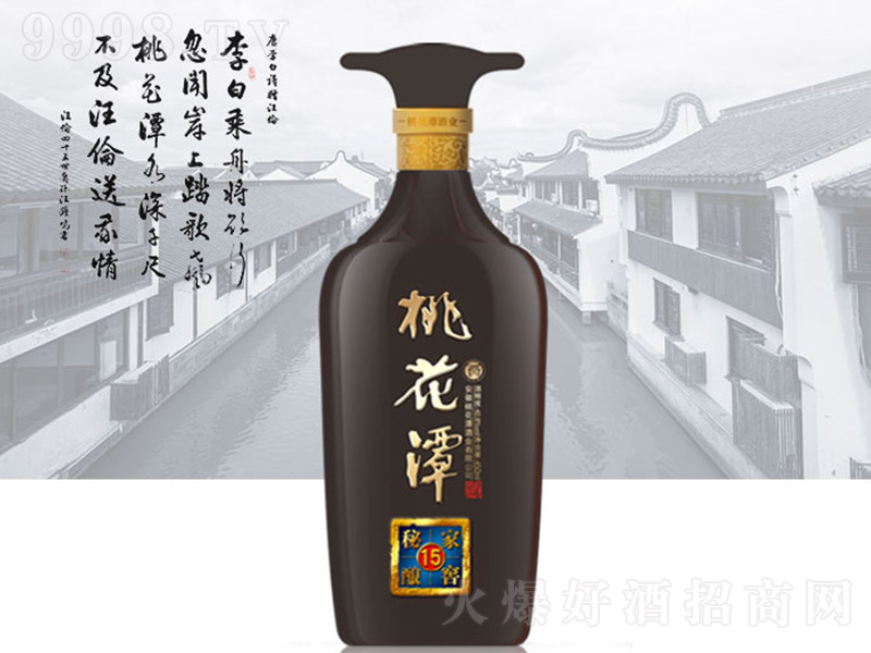 �һ�̶�Ƽҽ����15�� �����͡�40.8�� 450ml��