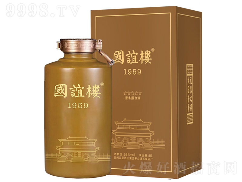 ���x�Ƿ≯ �u���Ͱ׾ơ�53�� 5L��