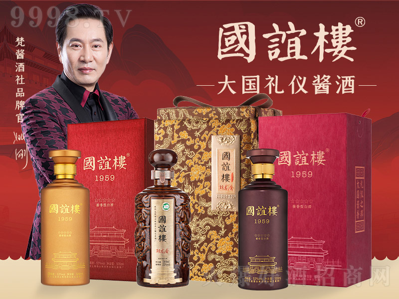 ���x�ǅ^�����