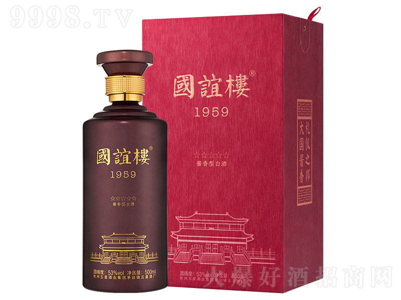 ���x�Ǉ��� �u���Ͱ׾ơ�53�� 500ml��