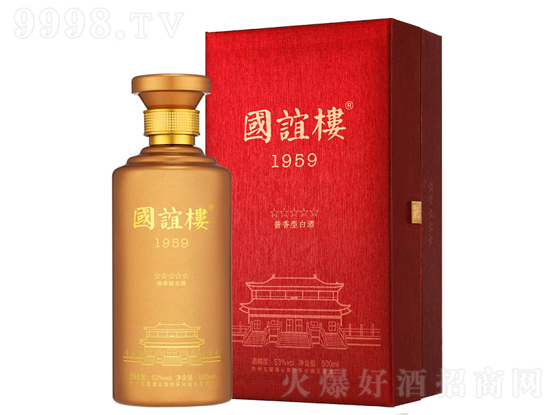 ���x�Ǉ��Y �u���Ͱ׾ơ�53�� 500ml��