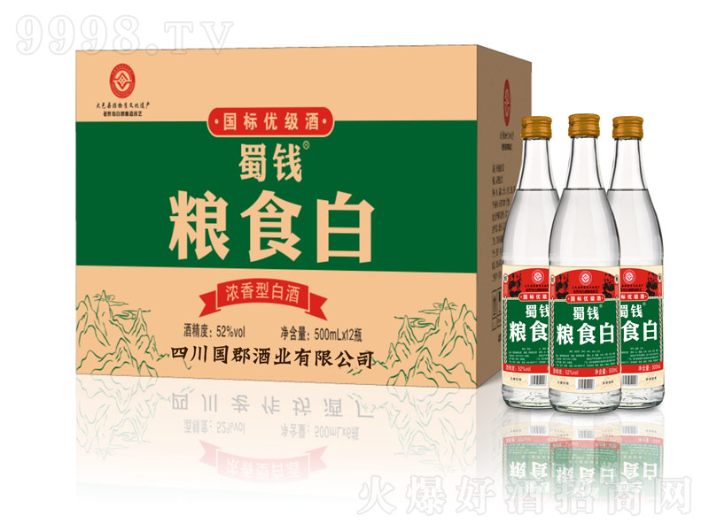 �������X�Zʳ�׾Ɲ����Ͱ׾ơ�52��500ml��-�׾����Ϣ