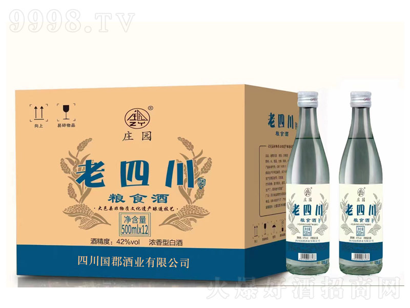 ��(gu��)�����Ĵ��Zʳ�� �����Ͱ׾ơ�42�� 500ml��
