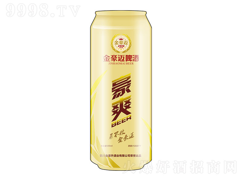 ����~��ˬơ�ơ��ޡ�8�� 500ml��