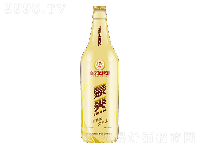 ����~��ˬơ�ơ�8�� 330ml��-ơ�����Ϣ
