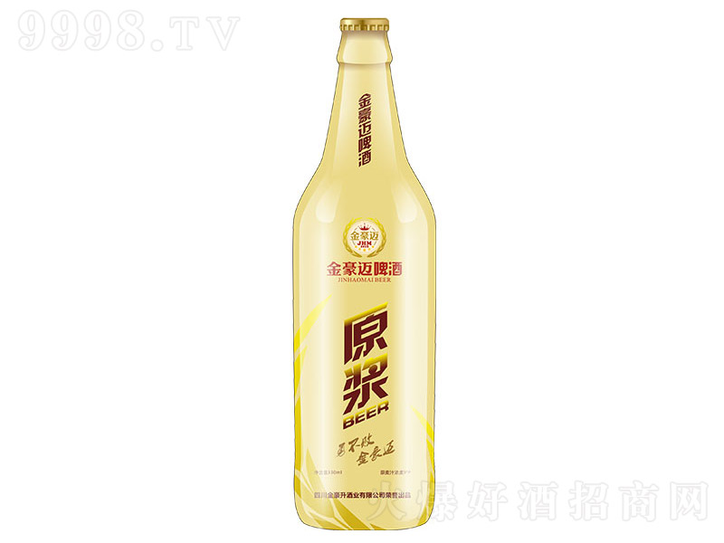 ����~ԭ�{ơ�ơ�8�� 330ml��-ơ�����Ϣ