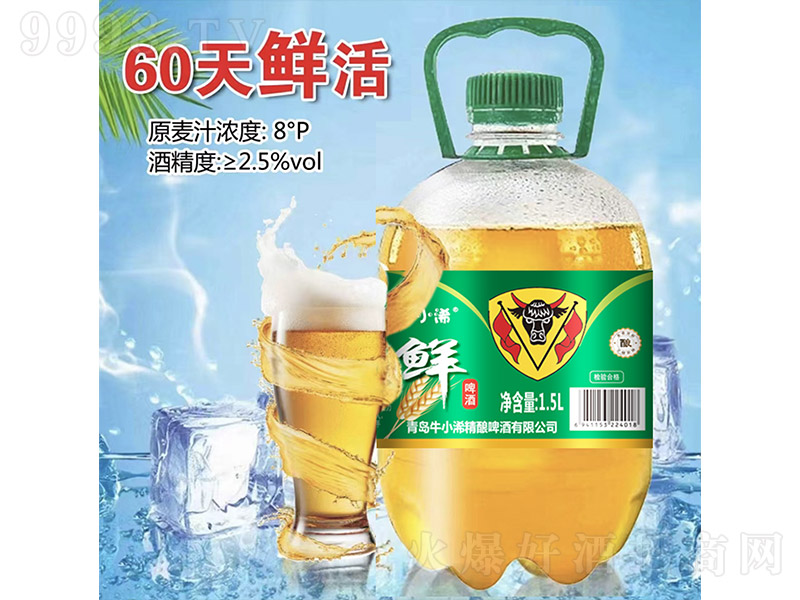 ţС��rơ��8��1.5L��