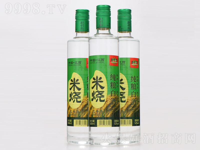 ��ǧ̶�ן����Z�׾� �����͡�52�� 500ml��