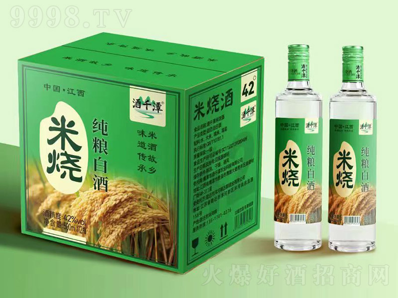 ��ǧ̶�ן����Z�׾� �����͡�42�� 500ml��12ƿ��