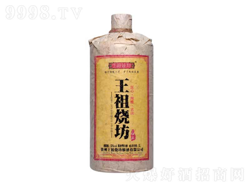 ��������w�������b�u���;ơ�53��1000ML��-�׾�������Ϣ