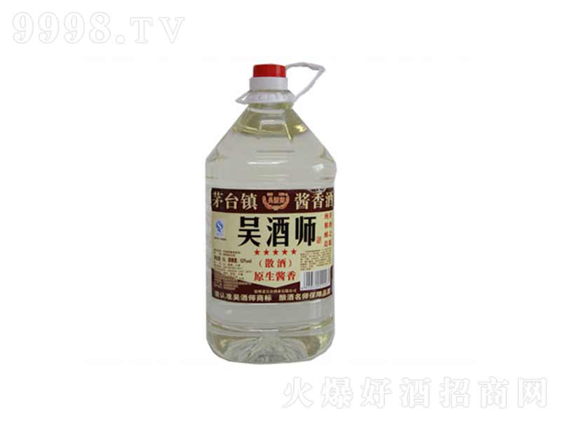 �ǾƎ�ɢ���u���;ơ�53��3000ml��
