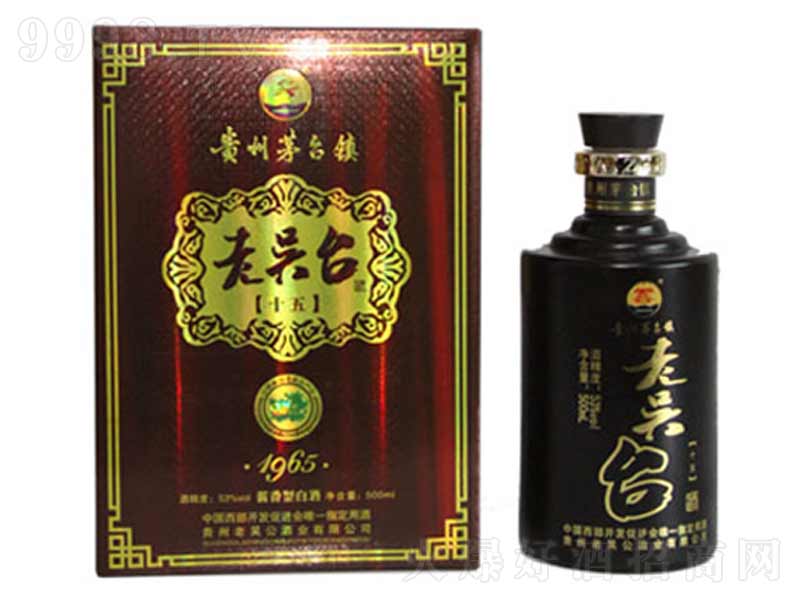 ���υ��_��1965�u���͡�53��500ml��
