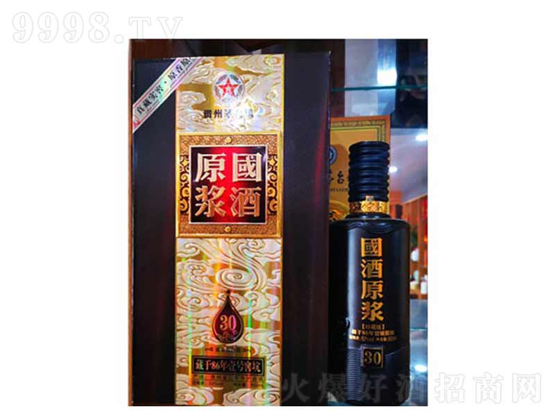 ԭ�{�����u���͡�53��500ml��