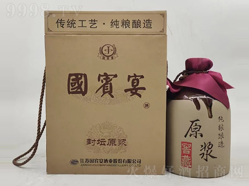 ���e��Ʒ≯ԭ�{ �����͡�52�� 500ml��-�׾����Ϣ
