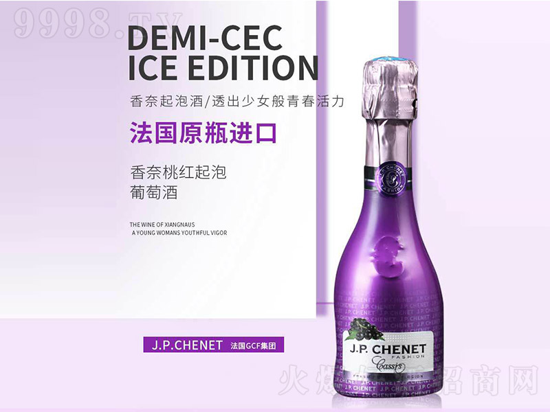 ����(gu��)����JP.CHENET�ڼӁ������ݾ�200ml��200ml��