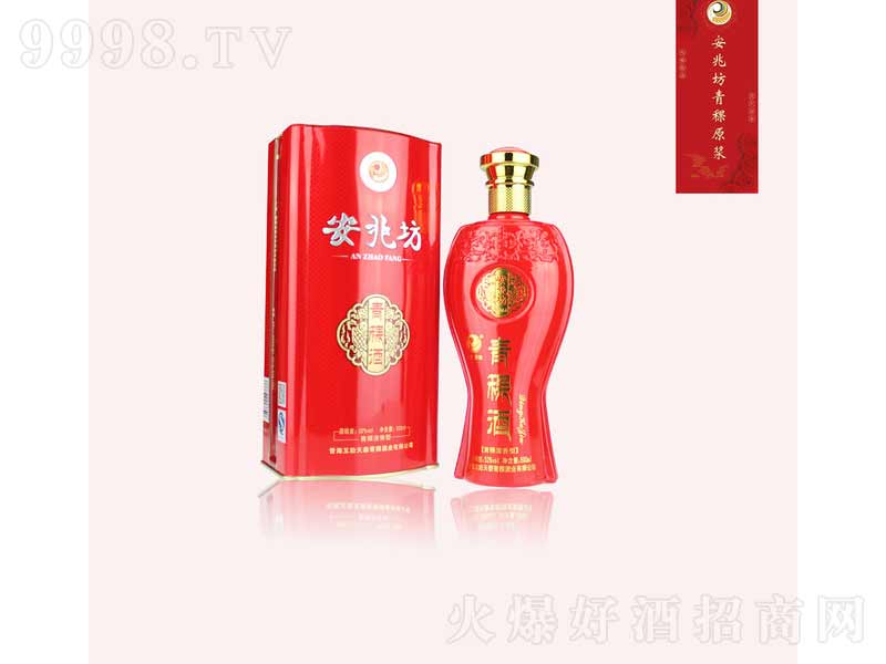 ���׷������ƣ��F�У������;ơ�52��500ml��