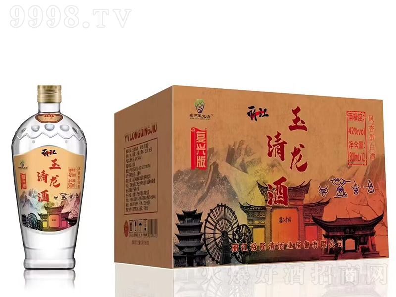 ������Ə��d�� �P���͡�42��500ml��-�׾�������Ϣ
