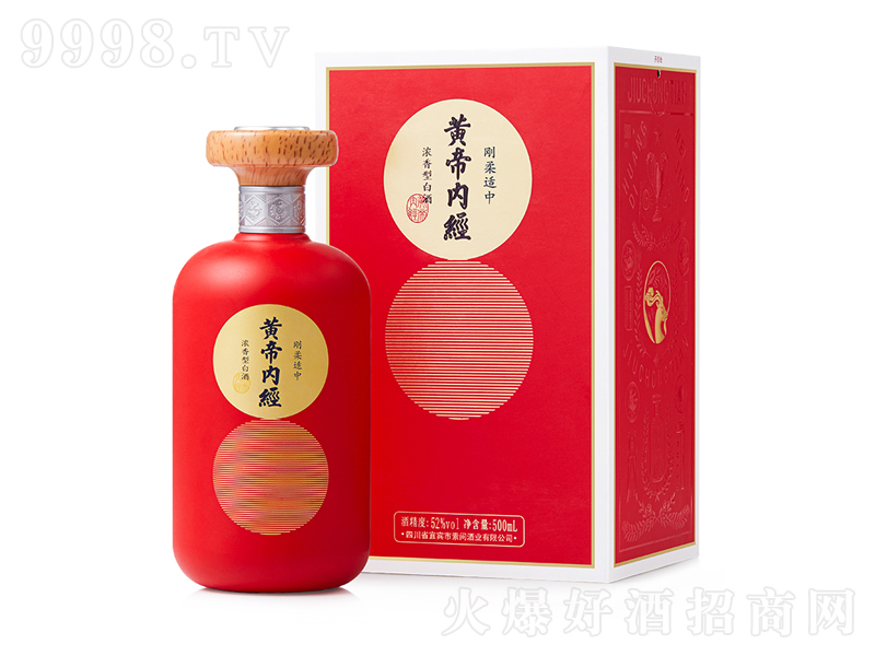 �S�ۃȽ�����󎟡�52��500ml��