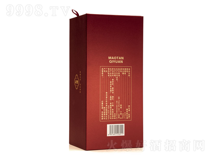 é���ƣ���Դ���� �u���Ͱ׾ơ�53%vol 500ml��