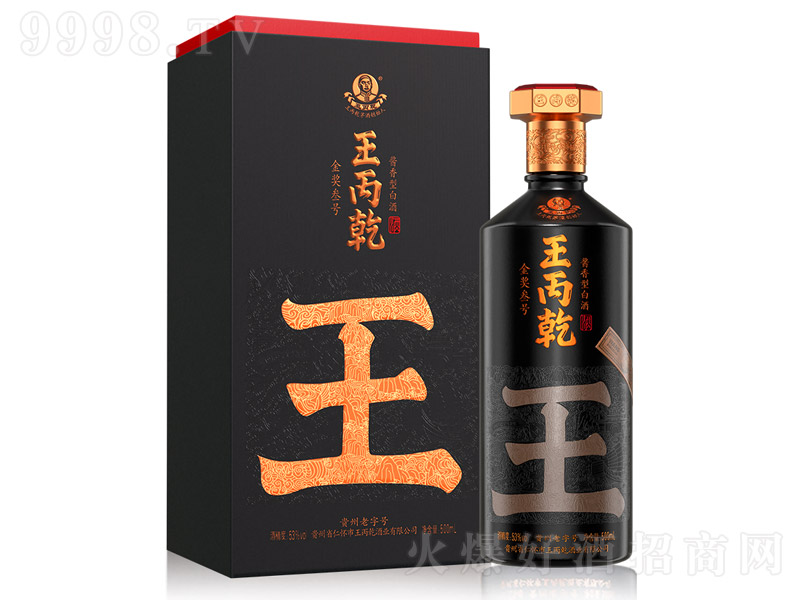 ����Ǭ�ƽ���̖ �u���͡�53�� 500ml��