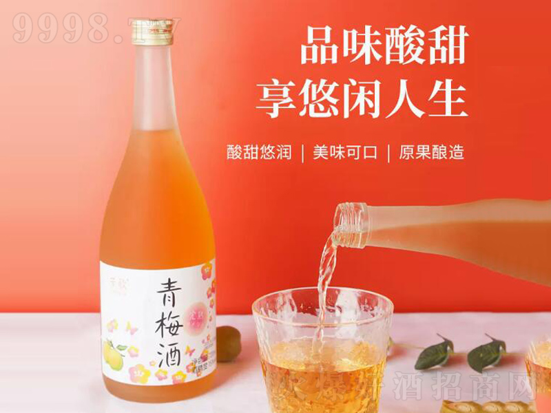 ������÷��÷�Ӿ�����÷�ơ�15��720ml��