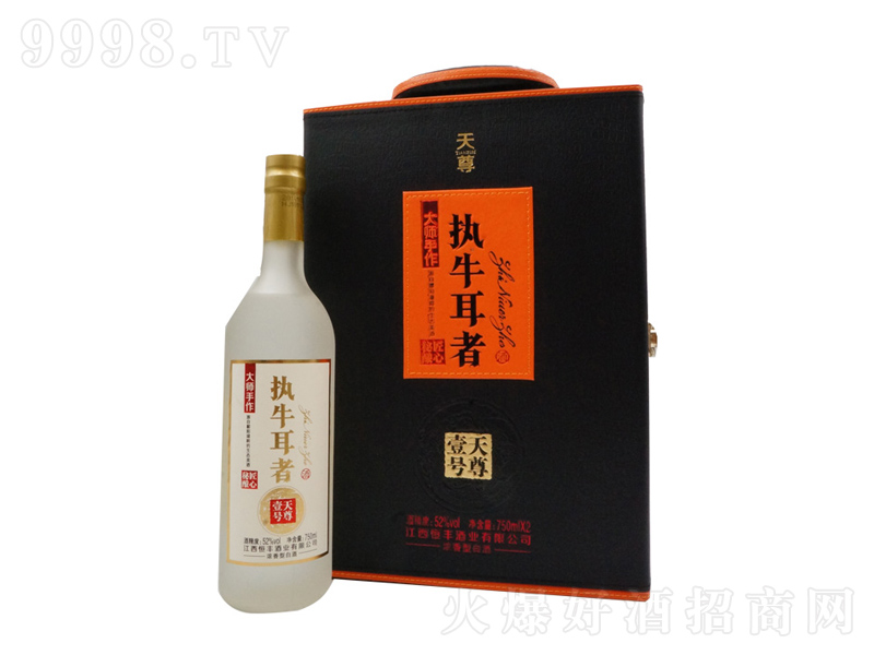 ��(zh��)ţ���ߝ����͡�52��500ml��-�׾�������Ϣ