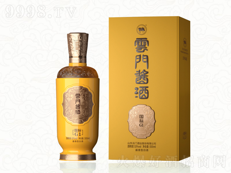 ���T�u���u���;ơ�53��500ml��