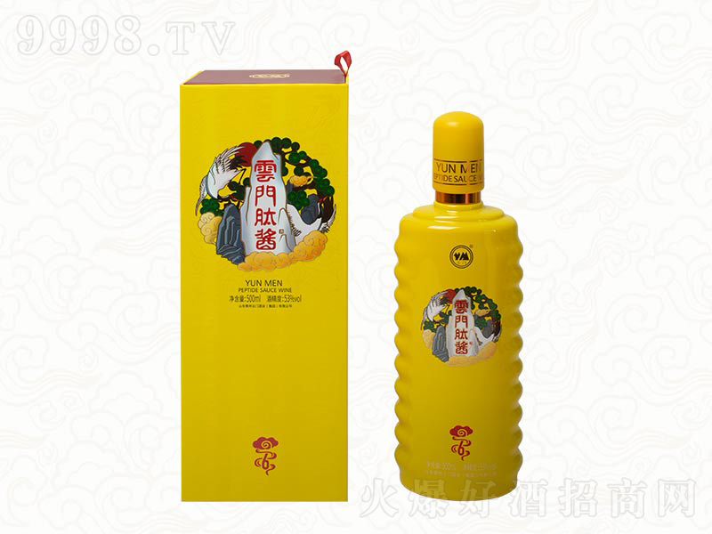 ���T���u��6���u���;ơ�53��500ml��