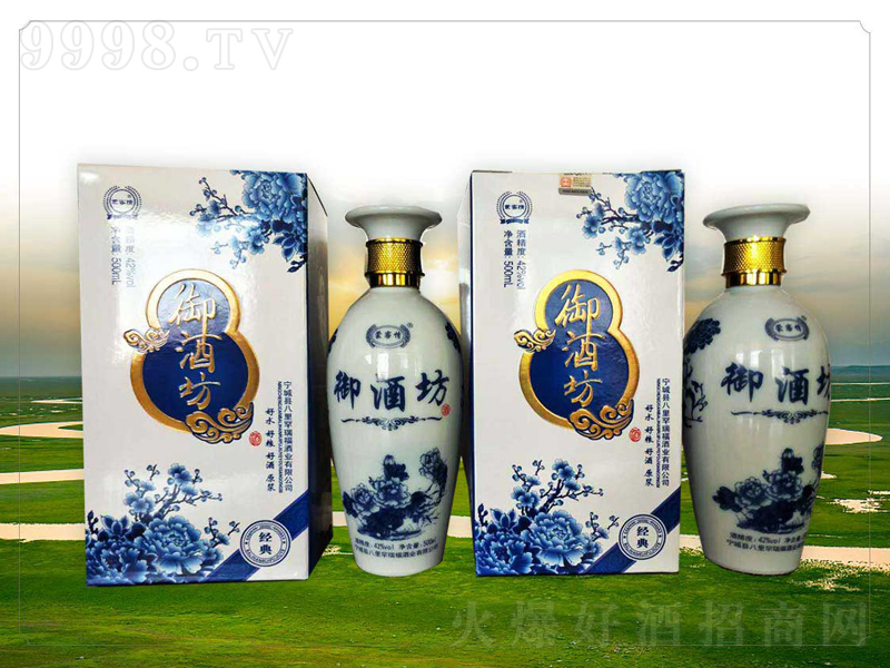 ���Ʒ����������;ơ�42��500ml��-�׾�������Ϣ